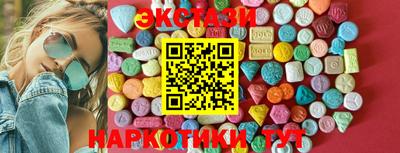 apvp Абакан