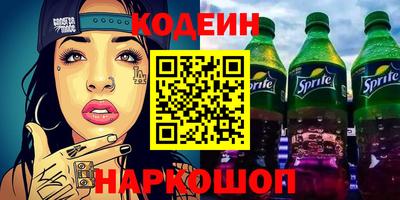 дурь Мариинск