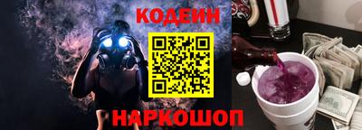 сатива Малоярославец