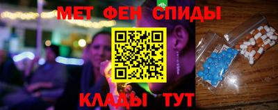 дурь Мариинск