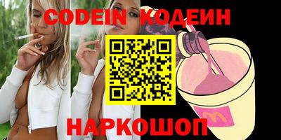 apvp Малгобек