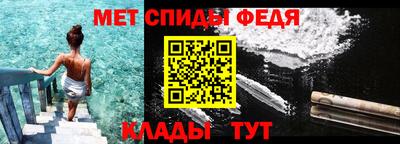 дурь Мариинск