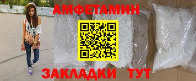 сатива Малоярославец