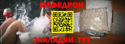 сатива Малоярославец
