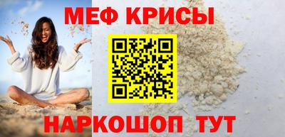 apvp Малгобек
