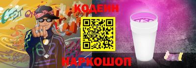 apvp Малгобек