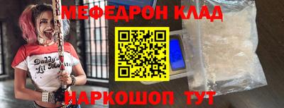 сатива Малоярославец