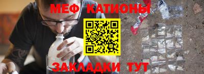 сатива Малоярославец