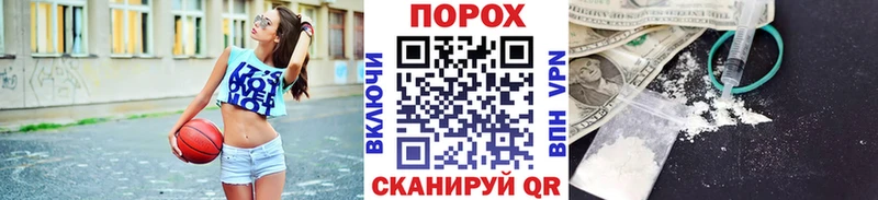 Первитин пудра Тобольск