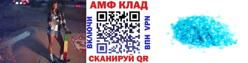 omg ONION  Тобольск  Метамфетамин Декстрометамфетамин 99.9%  как найти наркотики 