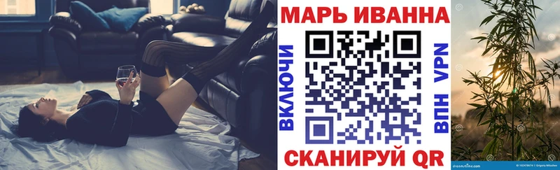 Конопля Bruce Banner  блэк спрут как войти  Тобольск 